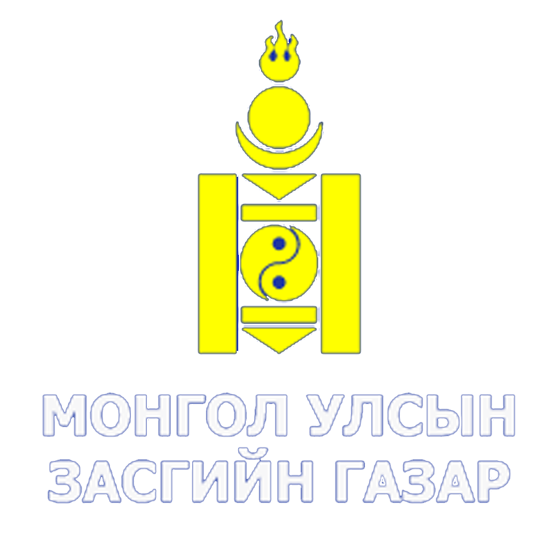 Асгат